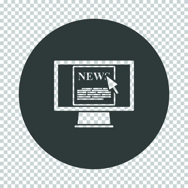Monitor News Icon Subtract Stencil Design Tranparency Grid Vector Illustration — Stock Vector
