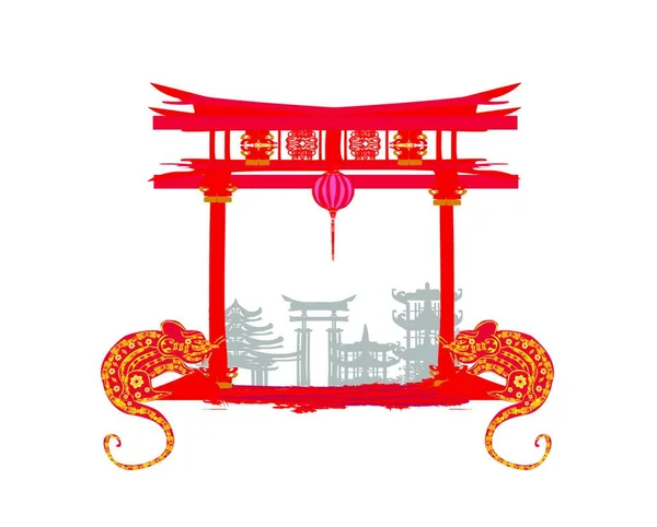 Щасливий Китайський Новий Рік 2020 Рік Рік Щурів — стоковий вектор