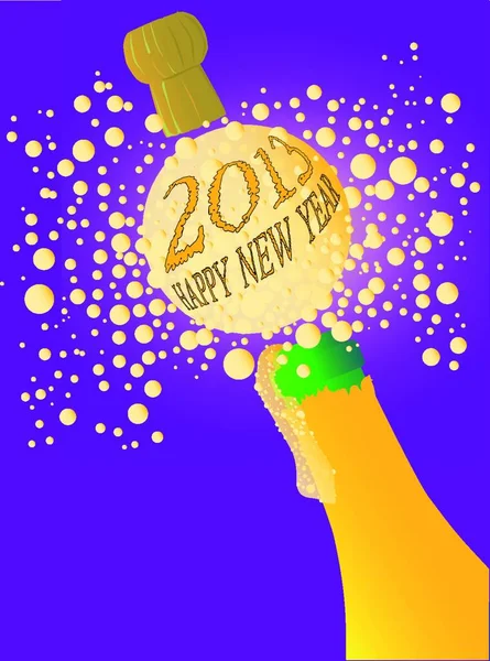 Пляшка Шампанського Відкривається Фризом Бульбашками Великою Бульбашкою Вигукуючи 2013 Щасливий — стоковий вектор