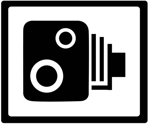 Une Caméra Vitesse Traditionnelle Bane Tous Les Automobilistes — Image vectorielle