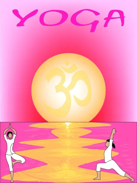 Jóga Plakát Růžové Orientální Sunset — Stockový vektor