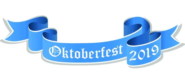 带有文本 Oktoberfest 2019 的蓝色横幅的矢量插图 在白色背景上隔离 — 图库矢量图片