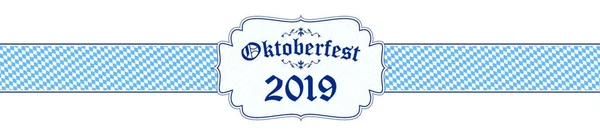 2017 Blue White Oktoberfest Banner Text Oktoberfest 2019 — 스톡 벡터