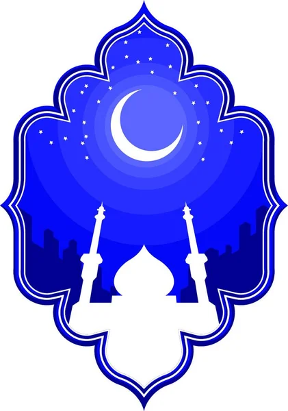 Рамадан Мубарак Приветствие — стоковый вектор