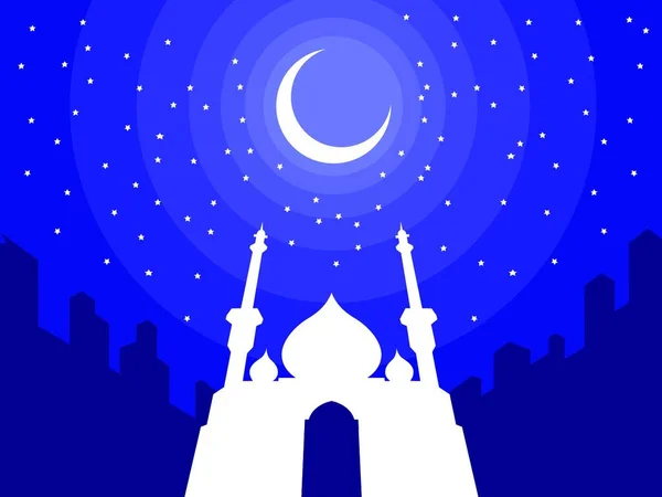 Ramadan Aïd Moubarak Salut — Image vectorielle
