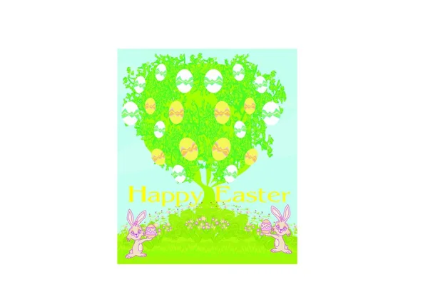 Illustration Happy Easter Bunnies Carrying Egg — Stock Vector