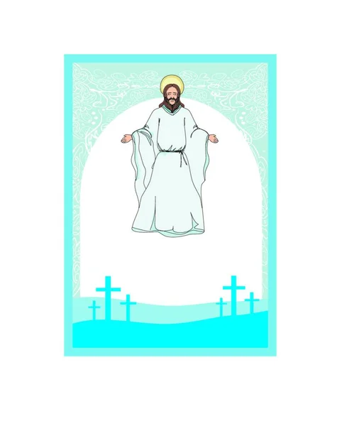 Ježíš Kristus Žehnej Vektorová Ilustrace — Stockový vektor