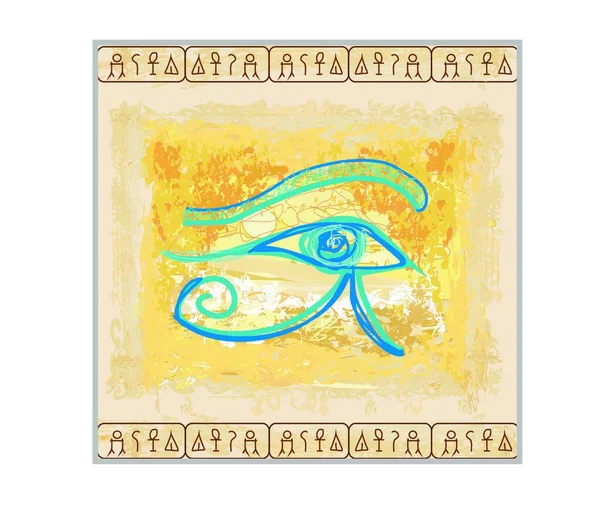 Eye Horus Vintage Background — Stock Vector