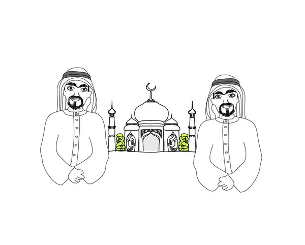 Мусульмани Моляться Медіні Святому Ісламському Місті — стоковий вектор