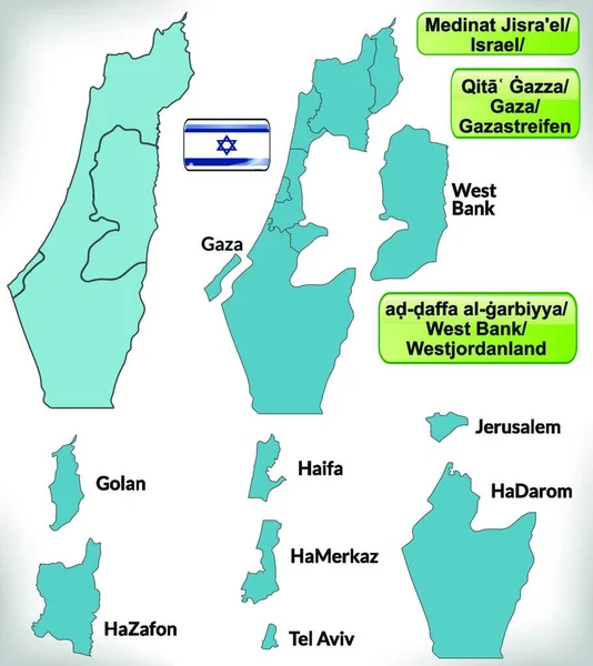 Israel Ásia Como Mapa Fronteira Com Fronteiras Azul Design Atraente —  Vetores de Stock