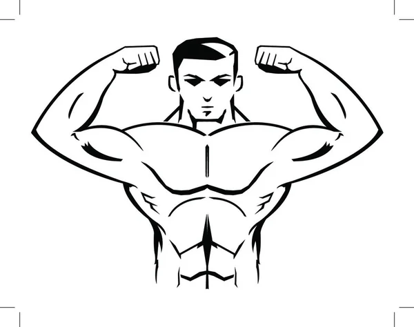 Bodybuilder Mascot Vector Illustration — Stock Vector