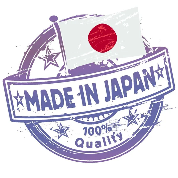 Stempel Gemaakt Japans — Stockvector