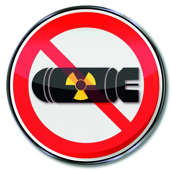Щит Атомних Бомб — стоковий вектор
