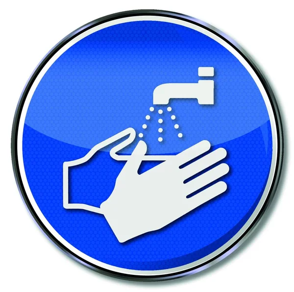 Обязательный Знак Пожалуйста Умыть Руки — стоковый вектор