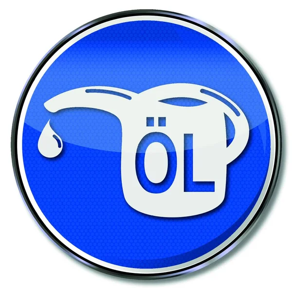 Oil Oil Can — Stock Vector