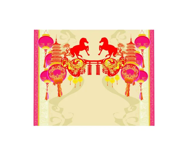 Čínský Festival Středního Podzimu Novoroční Designový Prvek — Stockový vektor