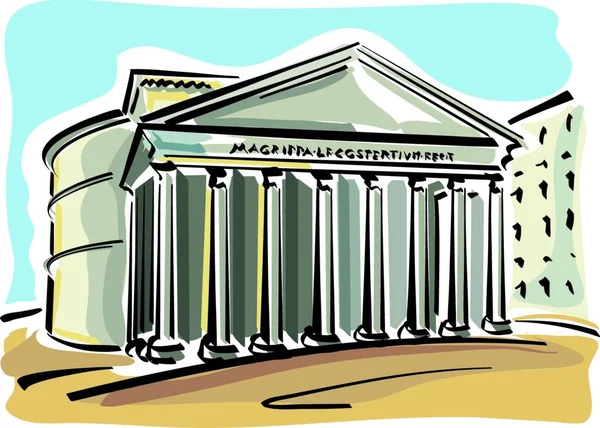 Ilustracja Panteonu Rzym — Wektor stockowy