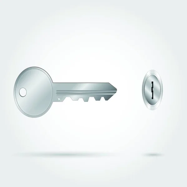 Illustration Eines Silbernen Schlüssels Isoliert Auf Weißem Hintergrund — Stockvektor