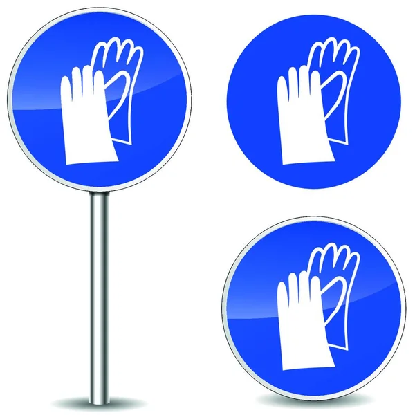 安全手套蓝色标志图标的矢量说明 — 图库矢量图片