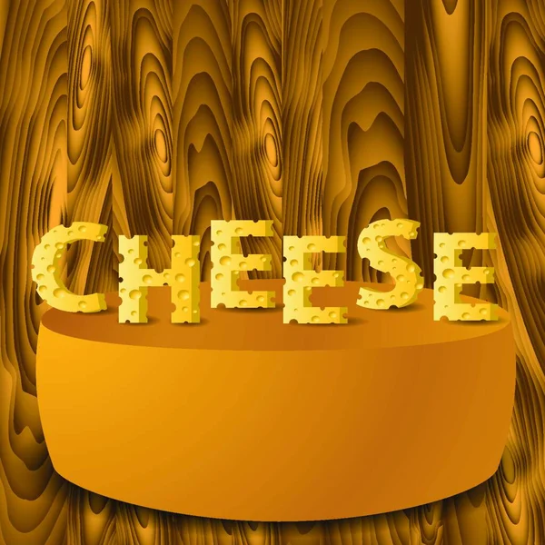 Ilustración Colorida Con Letras Queso Queso Sobre Fondo Madera — Vector de stock