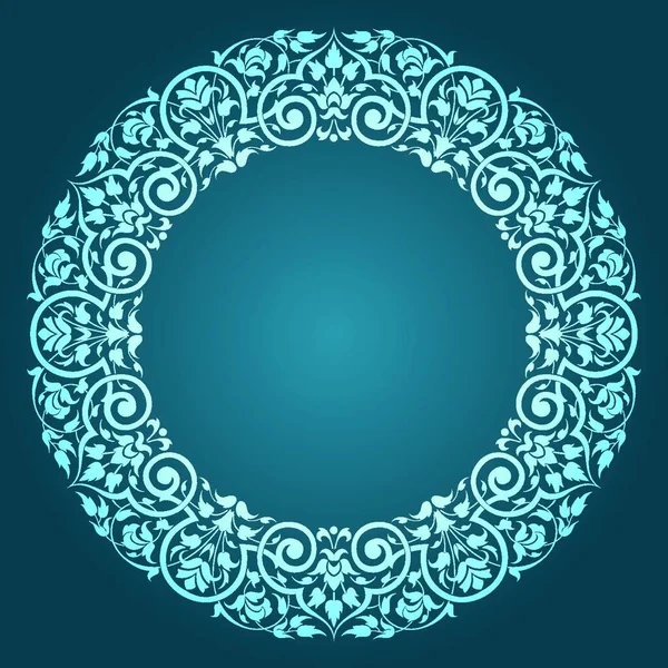 Cadre Circulaire Abstrait Style Mandala Conception Abstraite Cercle Vectoriel Perse — Image vectorielle