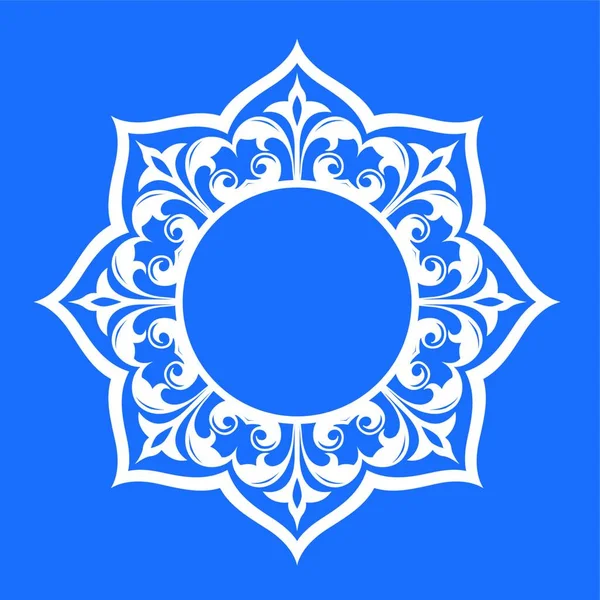 Abstract Circular Frame Design Mandala Style Abstract Design Persian Islamic — Stock Vector