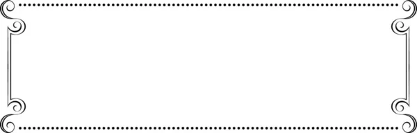 Vector Marco Horizontal Elemento Para Diseño Gráfico — Archivo Imágenes Vectoriales