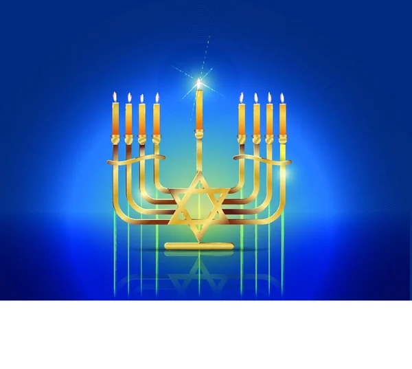 Vector Happy Hanukkah Koncept Gradient Mesh Och Öppenhet Används — Stock vektor