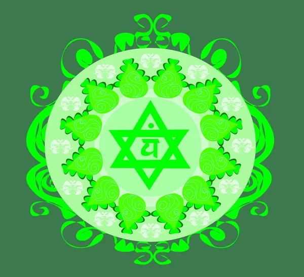 Anahata Chakra Vector Illustration — Stock Vector