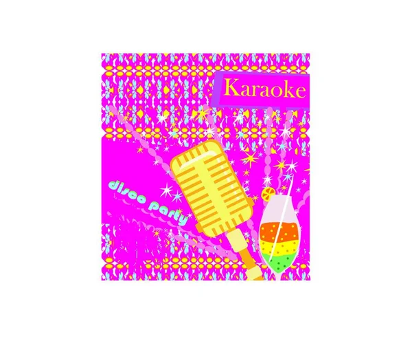 Banner Met Microfoon Karaoke Party Design — Stockvector