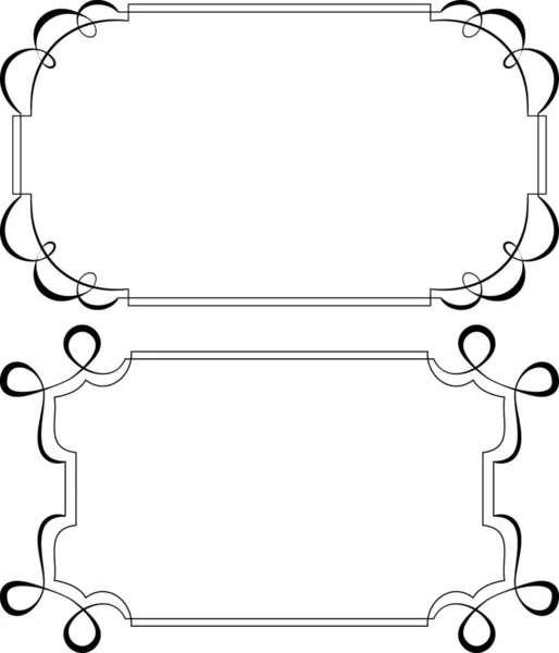 Duas Molduras Horizontais Vintage Conjunto Para Design —  Vetores de Stock