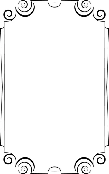 白色背景上的优雅矢量垂直框架 — 图库矢量图片