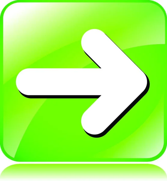 白色背景上的绿色箭头图标的插图 — 图库矢量图片