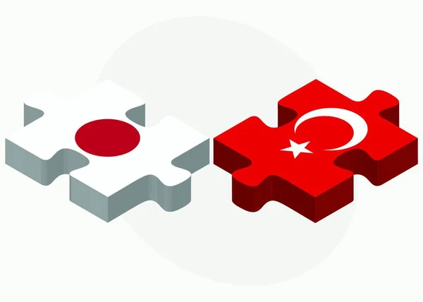 Japon Türk Bayrakları Beyaz Arka Planda Izole Edildi — Stok Vektör