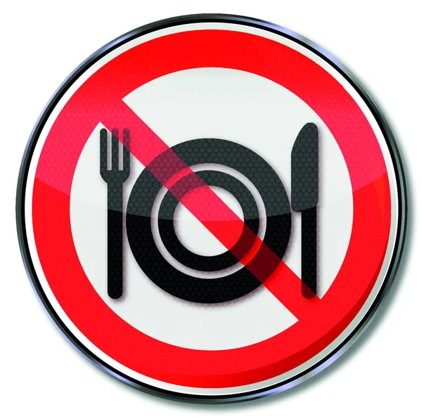 職場における食品の禁止表示 — ストックベクタ