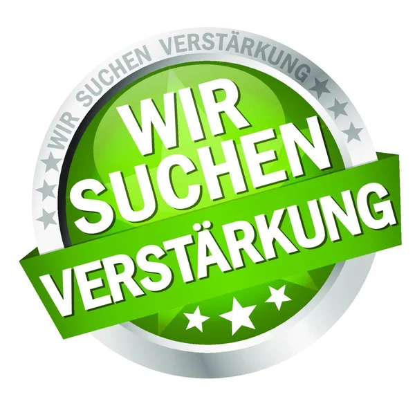 バナーとテキストで丸ボタン強化を探しています — ストックベクタ