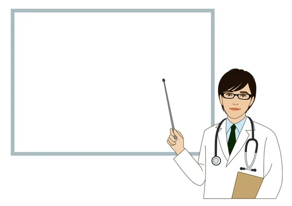 Leende Läkare Som Håller Pekpinne Framför Whiteboard — Stock vektor