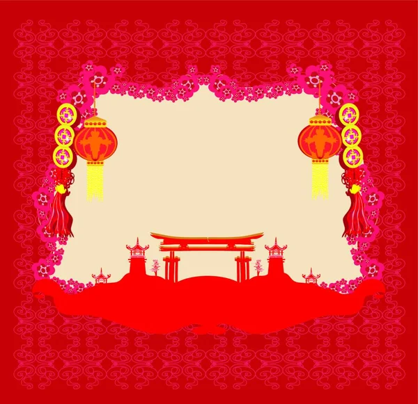 Fête Automne Pour Nouvel Chinois — Image vectorielle