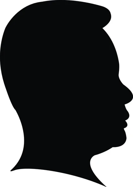 Homme Tête Noir Couleur Silhouette Vecteur — Image vectorielle