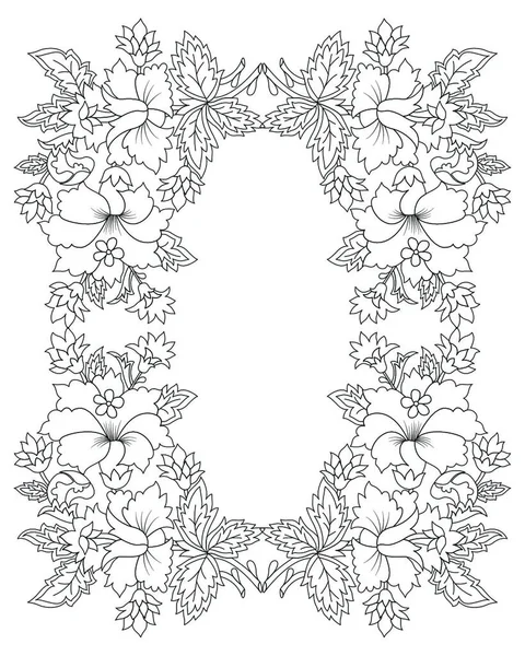 Designad För Att Dra Nytta Ottomanska Motiv Designserie — Stock vektor