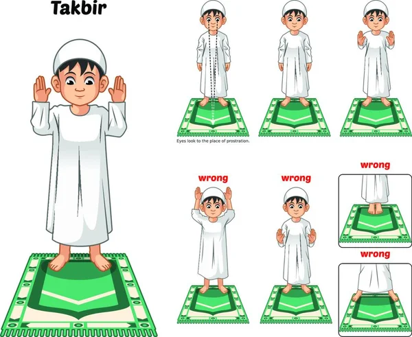 Image Muslim Prayer Position Guide Step Step Perform Boy Standing — Stock Vector