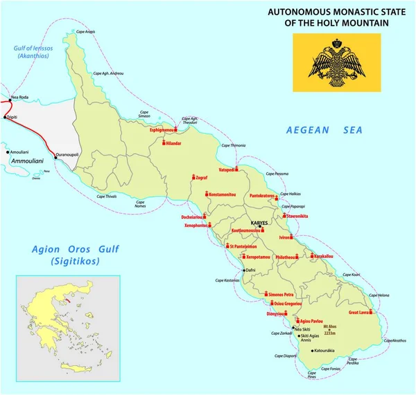 Mapa Estado Monástico Autônomo Montanha Santa Com Bandeira Grécia —  Vetores de Stock