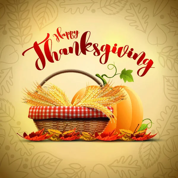 Vector Herfst Happy Thanksgiving Poster Ontwerp Template Elementen Worden Apart — Stockvector