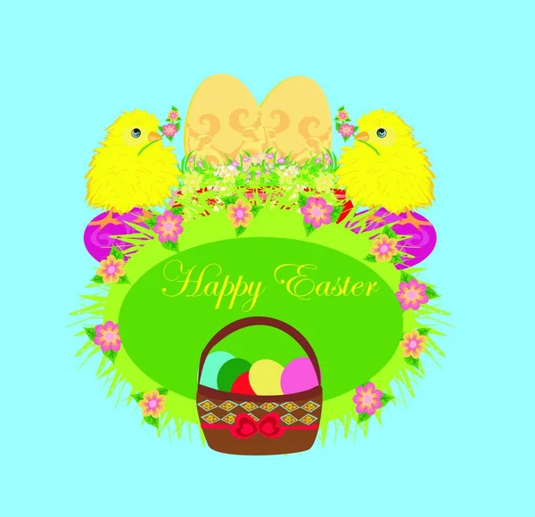 Hermosa Tarjeta Felicitación Pascua — Vector de stock