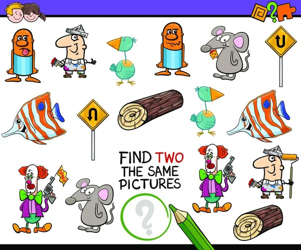 Dibujos Animados Ilustración Encontrar Par Idéntico Imágenes Actividad Educativa Para — Vector de stock