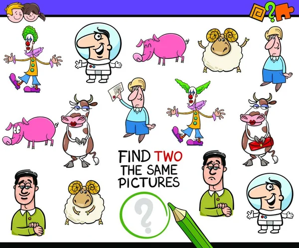 Ilustración Dibujos Animados Para Encontrar Par Imágenes Idénticas Actividad Educativa — Vector de stock