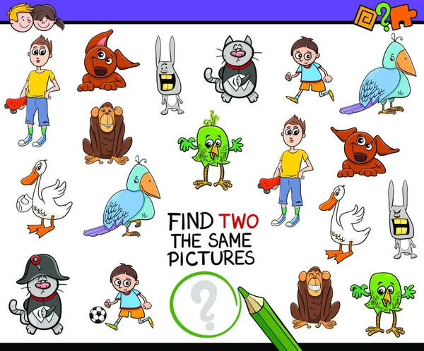 Cartoon Illustration Find Two Identical Pictures Educational Activity Children Dalam - Stok Vektor