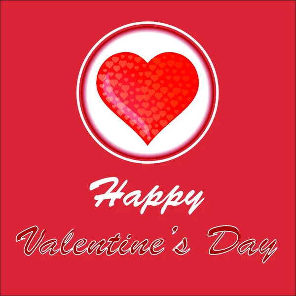 Romantisches Banner Mit Rotem Herz Auf Weißem Hintergrund Zum Valentinstag — Stockvektor