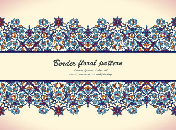 Arabesque Vintage Sierlijke Rand Elegante Bloemdecoratie Print Voor Design Template — Stockvector