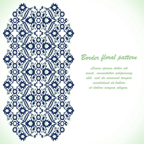 Arabesque Vintage Sierlijke Rand Elegante Bloemdecoratie Print Voor Design Template — Stockvector